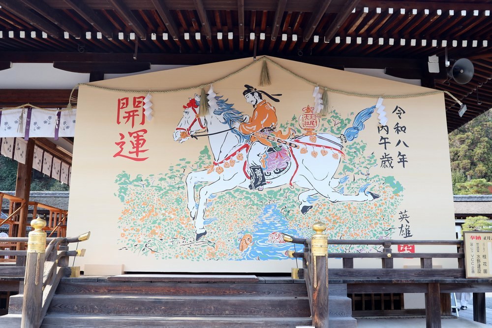 �����̎ʐ^